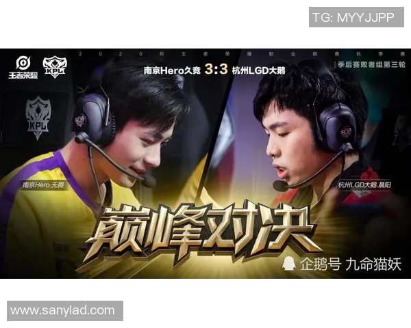 LGD大鹅与主播之间的精彩对决究竟谁能笑到最后