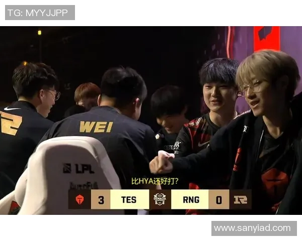 RNG与TES精彩对决全场回放分析与战术解读 RNG与TES精彩对决全场回放分析与战术解读