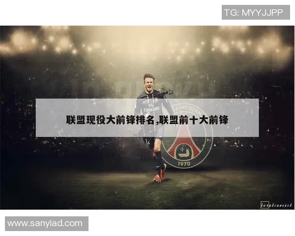 勒沃库森主场战平柏林赫塔,保持不败势头