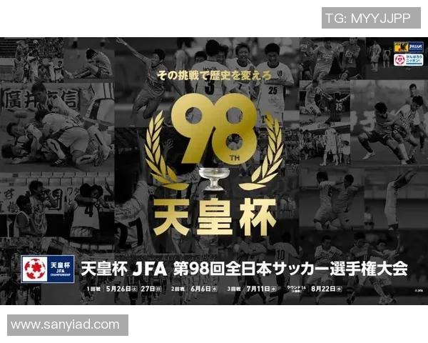 岐阜对阵爱媛精彩直播全程回顾与赛后分析尽在此处