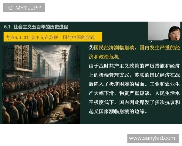 科里亚的崛起与发展：探索其在全球经济中的新角色与影响