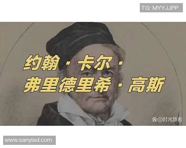 加克波的崛起之路：从小镇少年到足球世界的璀璨明星