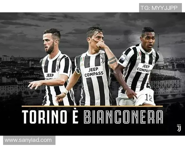 尤文图斯主席公开表态：皮亚尼奇是球队不可或缺的核心