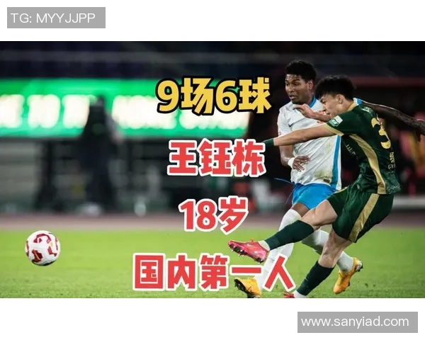 科斯塔的足球之路：从青训小将到国际赛场的闪耀明星