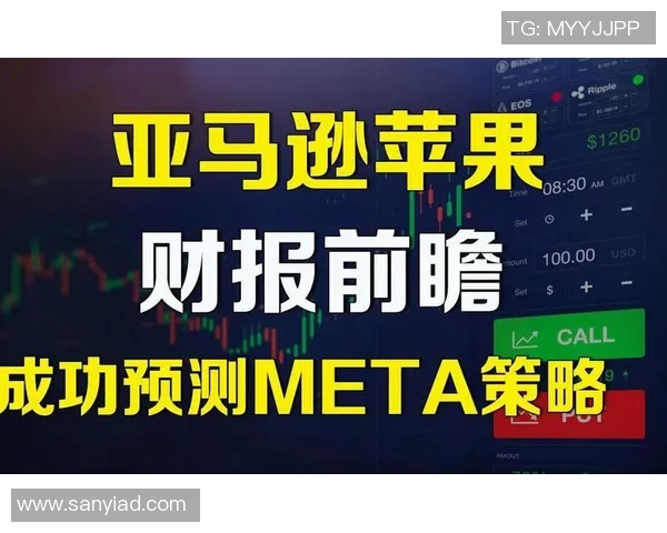 坦珀利与正义竞猜的精彩对决分析与预测策略分享