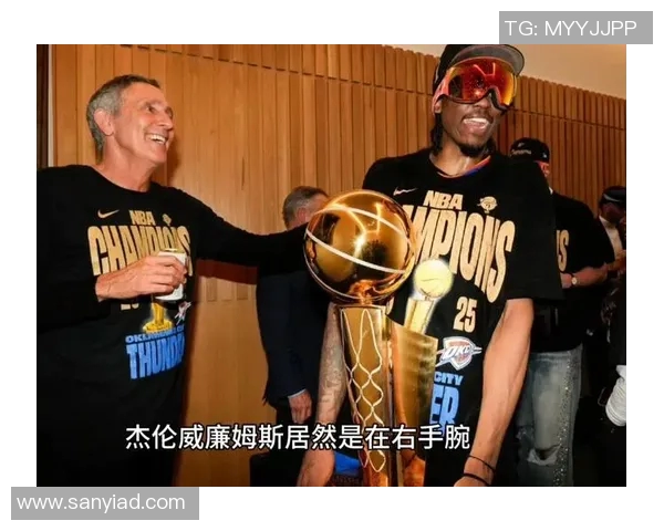 杰伦威廉姆斯的崛起与未来展望：篮球新星的成长之路