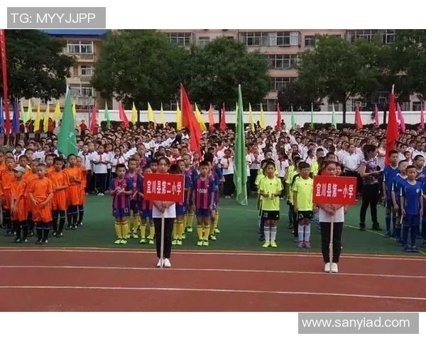 宜川老年足球比赛直播观看渠道及平台推荐详解