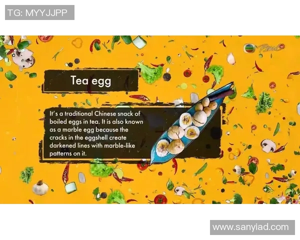 明珠台精彩节目一览：丰富多彩的娱乐盛宴等你来享受