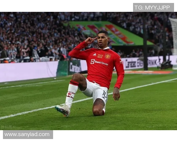 拉什福德：从青年才俊到英超巨星的成长之路与未来展望