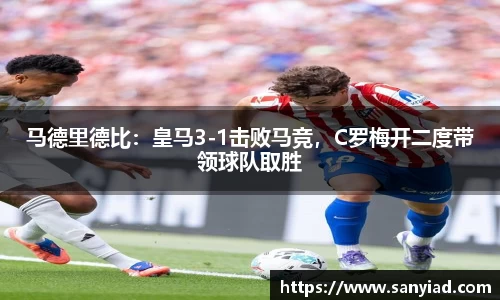 YY易游官方网址