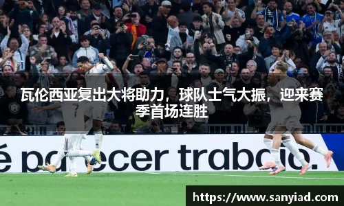 YY易游官方网址