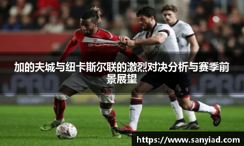 YY易游官方网址