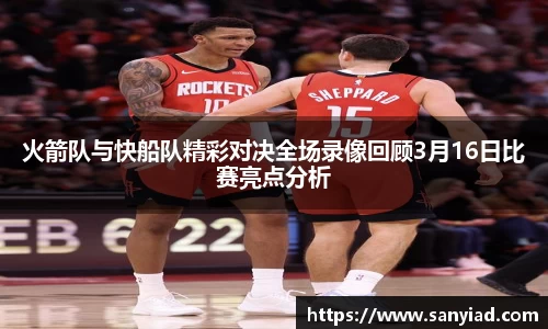 YY易游官方网址