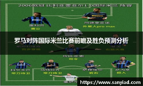 YY易游官方网址