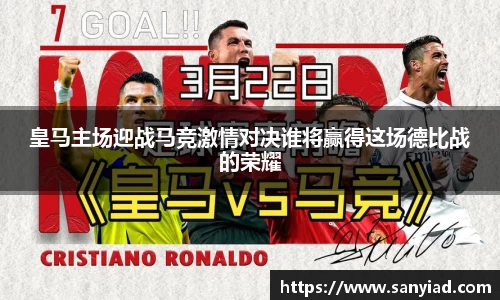 YY易游官方网址