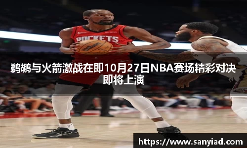 YY易游在线