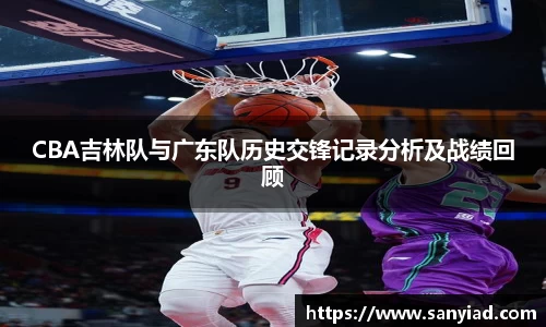 YY易游官方网址