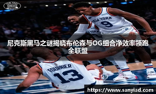 YY易游在线