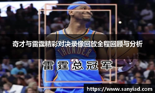 YY易游网站